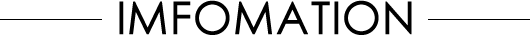 IMFOMATION